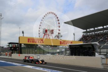 World © Octane Photographic Ltd. Infiniti Red Bull Racing RB11 – Daniel Ricciardo. Saturday 26th September 2015, F1 Japanese Grand Prix, Practice 3, Suzuka. Digital Ref: