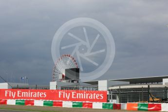 World © Octane Photographic Ltd. The iconic ferris wheel. Saturday 26th September 2015, F1 Japanese Grand Prix, Qualifying, Suzuka. Digital Ref: