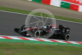 World © Octane Photographic Ltd. McLaren Honda MP4/30 – Fernando Alonso. Saturday 26th September 2015, F1 Japanese Grand Prix, Qualifying, Suzuka. Digital Ref: