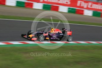 World © Octane Photographic Ltd. Infiniti Red Bull Racing RB11 – Daniil Kvyat. Saturday 26th September 2015, F1 Japanese Grand Prix, Qualifying, Suzuka. Digital Ref:
