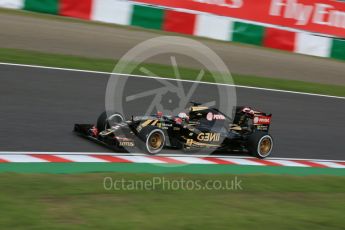 World © Octane Photographic Ltd. Lotus F1 Team E23 Hybrid – Romain Grosjean. Saturday 26th September 2015, F1 Japanese Grand Prix, Qualifying, Suzuka. Digital Ref: