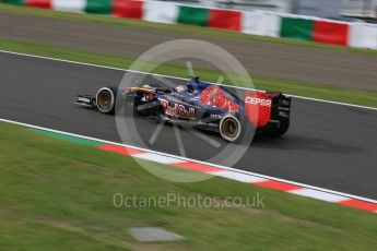World © Octane Photographic Ltd. Scuderia Toro Rosso STR10 – Max Verstappen. Saturday 26th September 2015, F1 Japanese Grand Prix, Qualifying, Suzuka. Digital Ref: