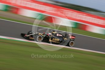 World © Octane Photographic Ltd. Lotus F1 Team E23 Hybrid – Romain Grosjean. Saturday 26th September 2015, F1 Japanese Grand Prix, Qualifying, Suzuka. Digital Ref: