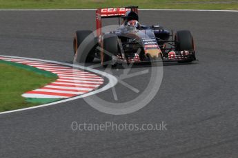 World © Octane Photographic Ltd. Scuderia Toro Rosso STR10 – Max Verstappen. Saturday 26th September 2015, F1 Japanese Grand Prix, Qualifying, Suzuka. Digital Ref: