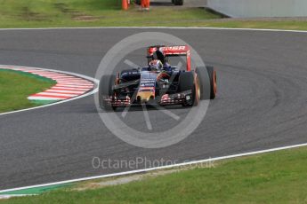 World © Octane Photographic Ltd. Scuderia Toro Rosso STR10 – Max Verstappen. Saturday 26th September 2015, F1 Japanese Grand Prix, Qualifying, Suzuka. Digital Ref: