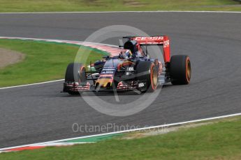 World © Octane Photographic Ltd. Scuderia Toro Rosso STR10 – Max Verstappen. Saturday 26th September 2015, F1 Japanese Grand Prix, Qualifying, Suzuka. Digital Ref: