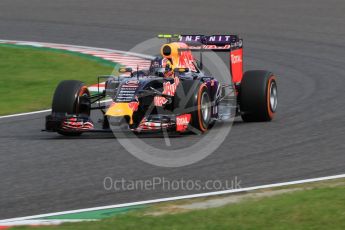 World © Octane Photographic Ltd. Infiniti Red Bull Racing RB11 – Daniil Kvyat. Saturday 26th September 2015, F1 Japanese Grand Prix, Qualifying, Suzuka. Digital Ref: