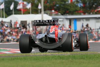 World © Octane Photographic Ltd. Infiniti Red Bull Racing RB11 – Daniel Ricciardo. Saturday 26th September 2015, F1 Japanese Grand Prix, Qualifying, Suzuka. Digital Ref: