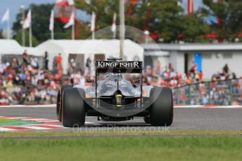 World © Octane Photographic Ltd. Sahara Force India VJM08B – Nico Hulkenberg. Saturday 26th September 2015, F1 Japanese Grand Prix, Qualifying, Suzuka. Digital Ref: