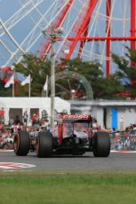 World © Octane Photographic Ltd. Scuderia Toro Rosso STR10 – Max Verstappen. Saturday 26th September 2015, F1 Japanese Grand Prix, Qualifying, Suzuka. Digital Ref: