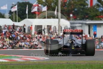 World © Octane Photographic Ltd. Lotus F1 Team E23 Hybrid – Romain Grosjean. Saturday 26th September 2015, F1 Japanese Grand Prix, Qualifying, Suzuka. Digital Ref: