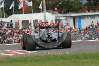 World © Octane Photographic Ltd. Lotus F1 Team E23 Hybrid – Pastor Maldonado. Saturday 26th September 2015, F1 Japanese Grand Prix, Qualifying, Suzuka. Digital Ref: