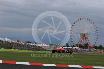 World © Octane Photographic Ltd. Infiniti Red Bull Racing RB11 – Daniil Kvyat. Saturday 26th September 2015, F1 Japanese Grand Prix, Qualifying, Suzuka. Digital Ref: