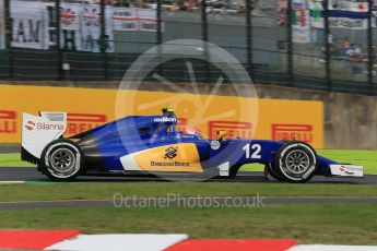 World © Octane Photographic Ltd. Sauber F1 Team C34-Ferrari – Felipe Nasr. Saturday 26th September 2015, F1 Japanese Grand Prix, Qualifying, Suzuka. Digital Ref:
