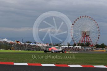 World © Octane Photographic Ltd. Manor Marussia F1 Team MR03B – William Stevens. Saturday 26th September 2015, F1 Japanese Grand Prix, Qualifying, Suzuka. Digital Ref: