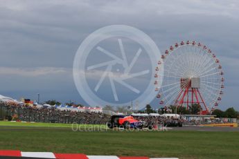 World © Octane Photographic Ltd. Manor Marussia F1 Team MR03B – Alexander Rossi. Saturday 26th September 2015, F1 Japanese Grand Prix, Qualifying, Suzuka. Digital Ref: