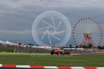 World © Octane Photographic Ltd. Infiniti Red Bull Racing RB11 – Daniel Ricciardo. Saturday 26th September 2015, F1 Japanese Grand Prix, Qualifying, Suzuka. Digital Ref: