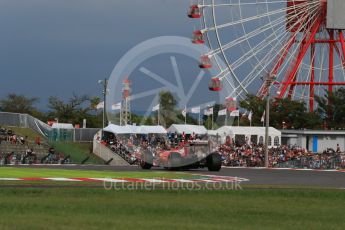 World © Octane Photographic Ltd. Scuderia Ferrari SF15-T– Kimi Raikkonen. Saturday 26th September 2015, F1 Japanese Grand Prix, Qualifying, Suzuka. Digital Ref: