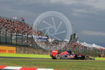 World © Octane Photographic Ltd. Scuderia Toro Rosso STR10 – Carlos Sainz Jnr. Saturday 26th September 2015, F1 Japanese Grand Prix, Qualifying, Suzuka. Digital Ref: