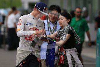 World © Octane Photographic Ltd. Scuderia Toro Rosso STR10 – Max Verstappen. Saturday 26th September 2015, F1 Japanese Grand Prix, Qualifying, Suzuka. Digital Ref: