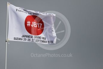 World © Octane Photographic Ltd. Jules Bianchi flag JB17. Saturday 26th September 2015, F1 Japanese Grand Prix, Qualifying, Suzuka. Digital Ref: