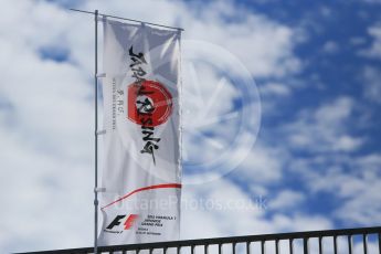 World © Octane Photographic Ltd. Ja[an Rosing official event flag. Saturday 26th September 2015, F1 Japanese Grand Prix, Paddock, Suzuka. Digital Ref: 1445CB5D1785