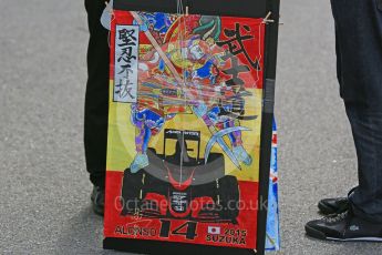 World © Octane Photographic Ltd. McLaren Honda fan art. Saturday 26th September 2015, F1 Japanese Grand Prix, Paddock, Suzuka. Digital Ref: 1445CB5D1810