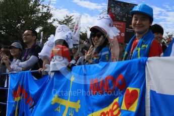 World © Octane Photographic Ltd. The Japanese fans waiting at the paddock entrance. Saturday 26th September 2015, F1 Japanese Grand Prix, Paddock, Suzuka. Digital Ref: 1445CB7D6313