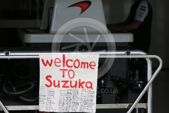 World © Octane Photographic Ltd. McLaren Honda MP4/30. Thursday 24th September 2015, F1 Japanese Grand Prix, Setup, Suzuka. Digital Ref: 1439CB7D4309