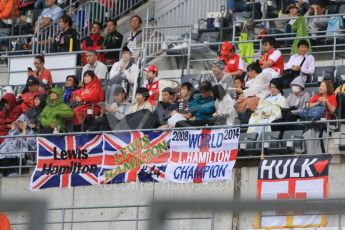 World © Octane Photographic Ltd. Lewis Hamilton fans in the grandstands. Thursday 24th September 2015, F1 Japanese Grand Prix, Setup, Suzuka. Digital Ref: 1439CB7D4416