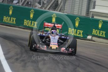 World © Octane Photographic Ltd. Scuderia Toro Rosso STR10 – Max Verstappen. Friday 18th September 2015, F1 Singapore Grand Prix Practice 1, Marina Bay. Digital Ref: