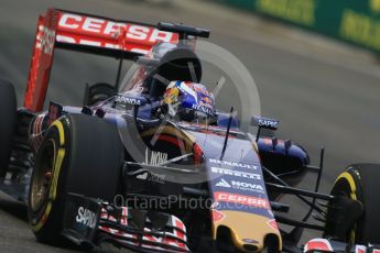 World © Octane Photographic Ltd. Scuderia Toro Rosso STR10 – Max Verstappen. Friday 18th September 2015, F1 Singapore Grand Prix Practice 1, Marina Bay. Digital Ref: