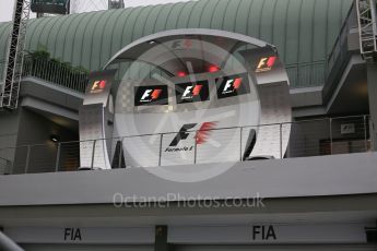 World © Octane Photographic Ltd. Empty podium. Wednesday 16th September 2015, F1 Singapore Grand Prix Set Up, Marina Bay. Digital Ref: 1423CB5D9425