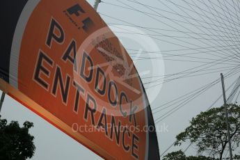World © Octane Photographic Ltd. Paddock Entrance. Wednesday 16th September 2015, F1 Singapore Grand Prix Set Up, Marina Bay. Digital Ref: 1423CB5D9466