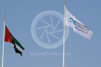 World © Octane Photographic Ltd. Abu Dhabi and circuit flags. Thursday 24th November 2016, F1 Abu Dhabi GP - Pitlane, Yas Marina circuit, Abu Dhabi. Digital Ref :