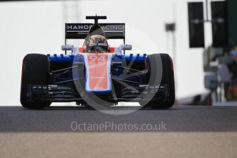 World © Octane Photographic Ltd. Manor Racing MRT05 - Pascal Wehrlein. Saturday 26th November 2016, F1 Abu Dhabi GP - Practice 3, Yas Marina circuit, Abu Dhabi. Digital Ref :