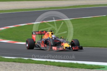 World © Octane Photographic Ltd. Red Bull Racing RB12 – Daniel Ricciardo. Friday 1st July 2016, F1 Austrian GP Practice 1, Red Bull Ring, Spielberg, Austria. Digital Ref : 1598CB1D2000
