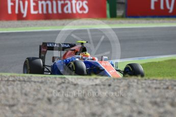 World © Octane Photographic Ltd. Manor Racing MRT05 – Rio Haryanto. Friday 29th July 2016, F1 German GP Practice 1, Hockenheim, Germany. Digital Ref : 1659CB5D9257