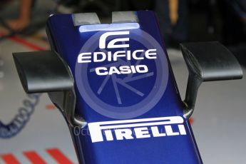 World © Octane Photographic Ltd. Red Bull Racing RB12. Friday 29th July 2016, F1 German GP Practice 1, Hockenheim, Germany. Digital Ref : 1659LB1L0806