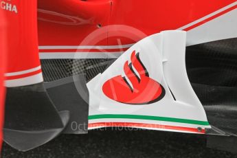 World © Octane Photographic Ltd. Scuderia Ferrari SF16-H turning vane detail. Thursday 28th July 2016, F1 German GP Set up, Hockenheim, Germany. Digital Ref :1658CB1D0511
