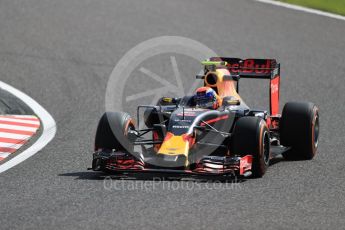 World © Octane Photographic Ltd. Red Bull Racing RB12 – Max Verstappen. Friday 7th October 2016, F1 Japanese GP - Practice 1, Suzuka Circuit, Suzuka, Japan. Digital Ref :1728LB1D3737