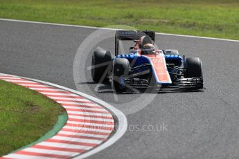 World © Octane Photographic Ltd. Manor Racing MRT05 - Pascal Wehrlein. Friday 7th October 2016, F1 Japanese GP - Practice 1, Suzuka Circuit, Suzuka, Japan. Digital Ref :1728LB1D3756