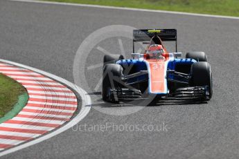 World © Octane Photographic Ltd. Manor Racing MRT05 – Esteban Ocon. Friday 7th October 2016, F1 Japanese GP - Practice 1, Suzuka Circuit, Suzuka, Japan. Digital Ref :1728LB1D3765