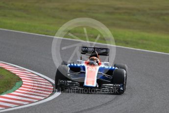 World © Octane Photographic Ltd. Manor Racing MRT05 - Pascal Wehrlein. Friday 7th October 2016, F1 Japanese GP - Practice 1, Suzuka Circuit, Suzuka, Japan. Digital Ref :1728LB1D3953