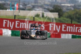 World © Octane Photographic Ltd. Scuderia Toro Rosso STR11 – Daniil Kvyat. Friday 7th October 2016, F1 Japanese GP - Practice 1, Suzuka Circuit, Suzuka, Japan. Digital Ref :1728LB1D4340