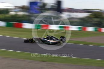 World © Octane Photographic Ltd. Sahara Force India VJM09 - Sergio Perez. Friday 7th October 2016, F1 Japanese GP - Practice 1, Suzuka Circuit, Suzuka, Japan. Digital Ref :1728LB2D1698