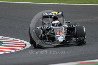 World © Octane Photographic Ltd. McLaren Honda MP4-31 – Jenson Button. Friday 7th October 2016, F1 Japanese GP - Practice 2, Suzuka Circuit, Suzuka, Japan. Digital Ref : 1729LB1D4576