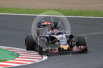 World © Octane Photographic Ltd. Scuderia Toro Rosso STR11 – Daniil Kvyat. Friday 7th October 2016, F1 Japanese GP - Practice 2, Suzuka Circuit, Suzuka, Japan. Digital Ref : 1729LB1D4591