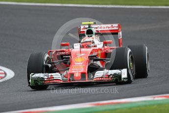 World © Octane Photographic Ltd. Scuderia Ferrari SF16-H – Kimi Raikkonen. Friday 7th October 2016, F1 Japanese GP - Practice 2, Suzuka Circuit, Suzuka, Japan. Digital Ref : 1729LB1D4607