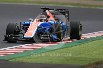 World © Octane Photographic Ltd. Manor Racing MRT05 - Pascal Wehrlein. Friday 7th October 2016, F1 Japanese GP - Practice 2, Suzuka Circuit, Suzuka, Japan. Digital Ref : 1729LB1D4843
